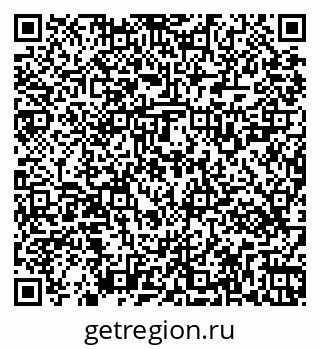 79269521913