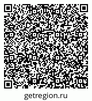 79269521920
