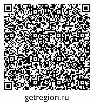 79269521923