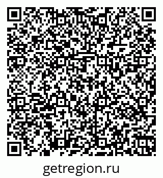 79269521925