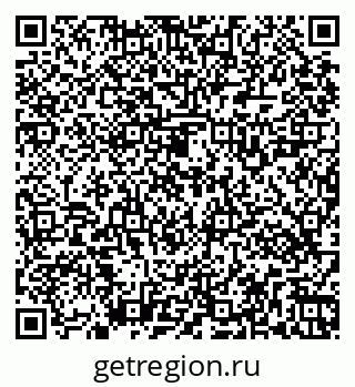 79269521937