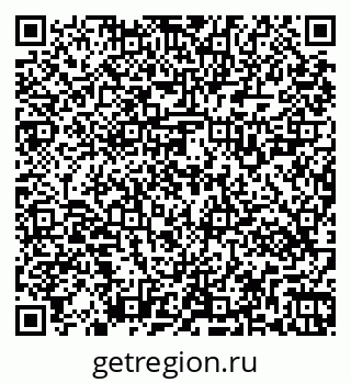 79269521970
