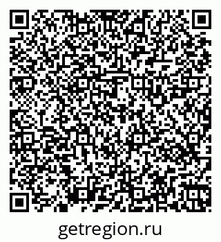 79269521981