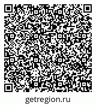 79269522013