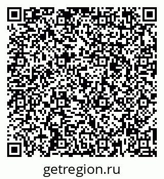 79269522532