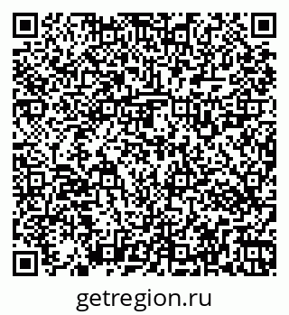 79269523002