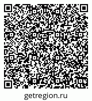 79269523004