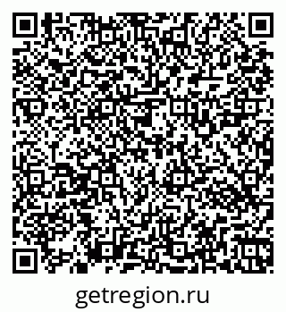 79269523040