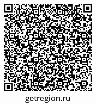 79269523049