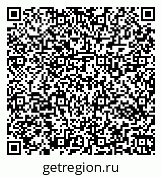 79269523060