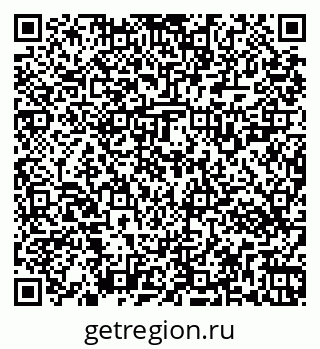 79269523072