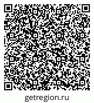 79269523074