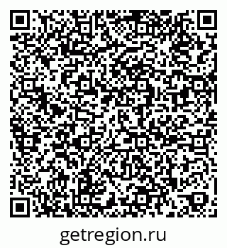 79269523080