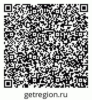 79269523100