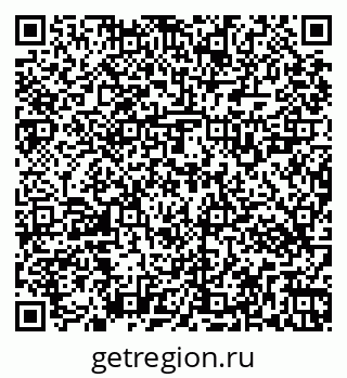 79269523132