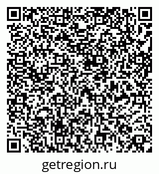 79269523143