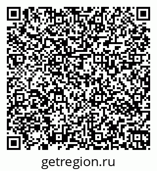 79269523170