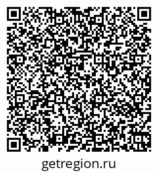 79269523172