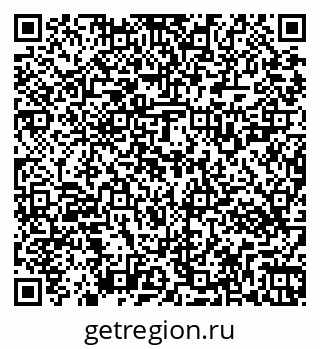 79269523190