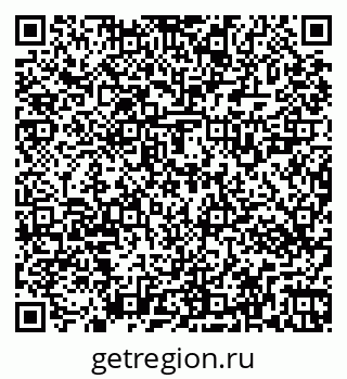79269523201
