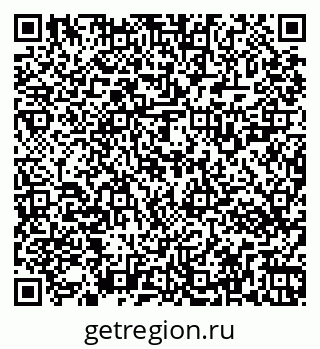 79269523202