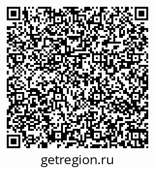 79269523237