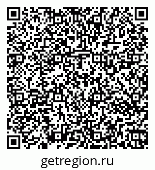 79269523238