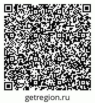 79269523280