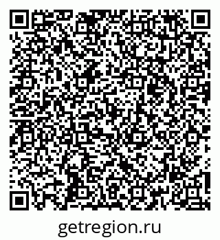 79269523300