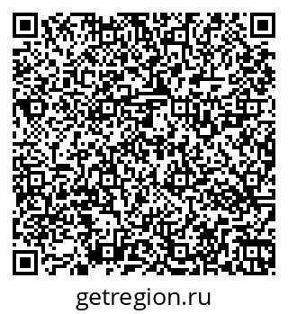79269523524