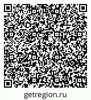 79269523610