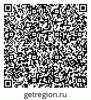 79269523638
