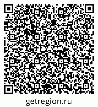 79269523684