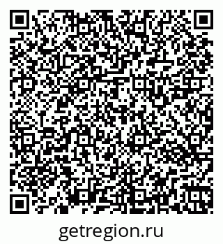 79269523701