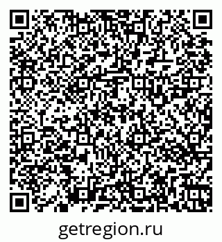 79269523712