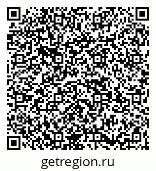 79269523713
