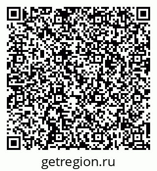 79269523714