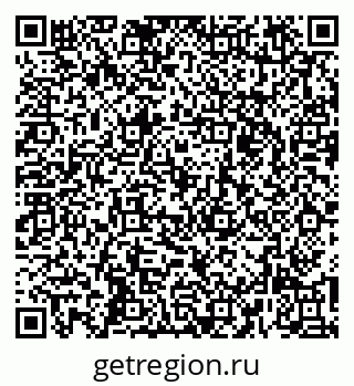 79269523716