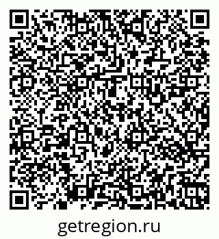 79269523717