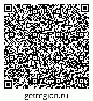 79269523721