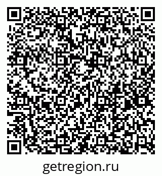 79269523723