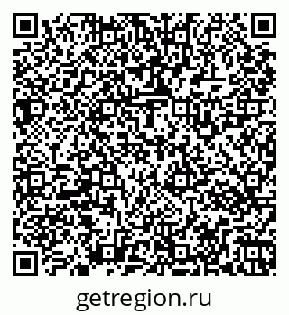 79269523725