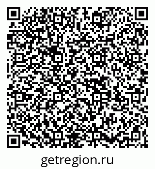 79269523732