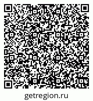 79269523733