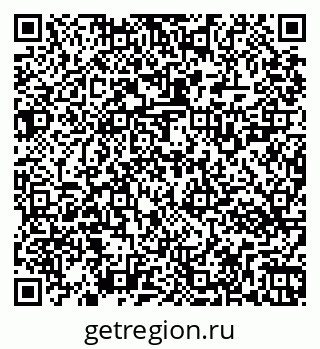 79269523735