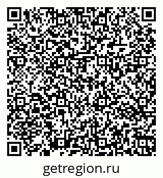79269523737