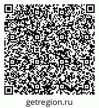 79269523738