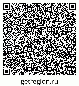 79269523740