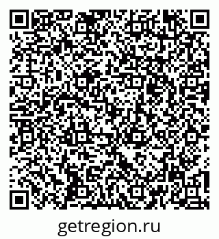79269523743