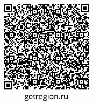 79269523744